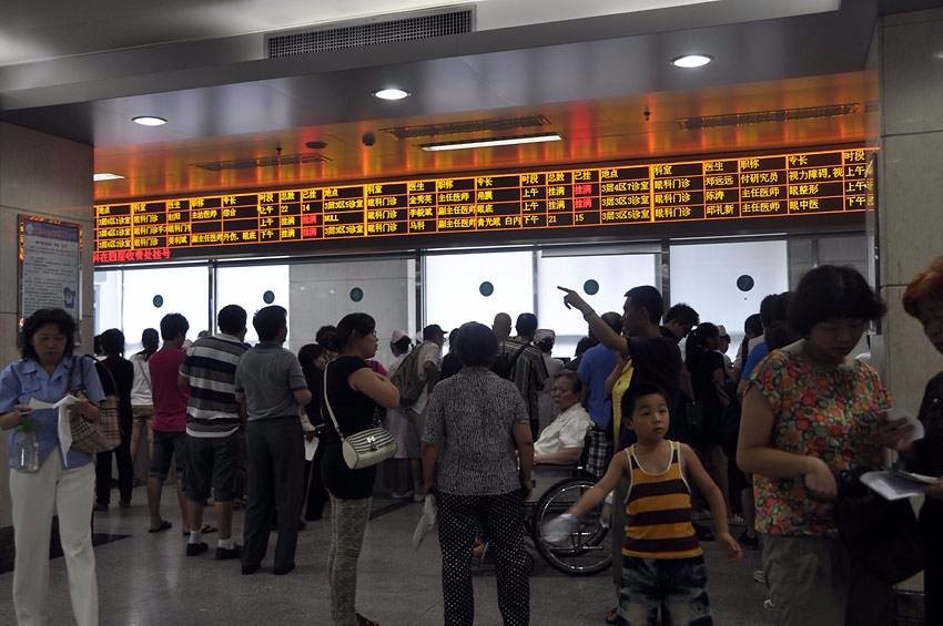 从抑郁症走出:谈谈在治疗路上的经验和心得!