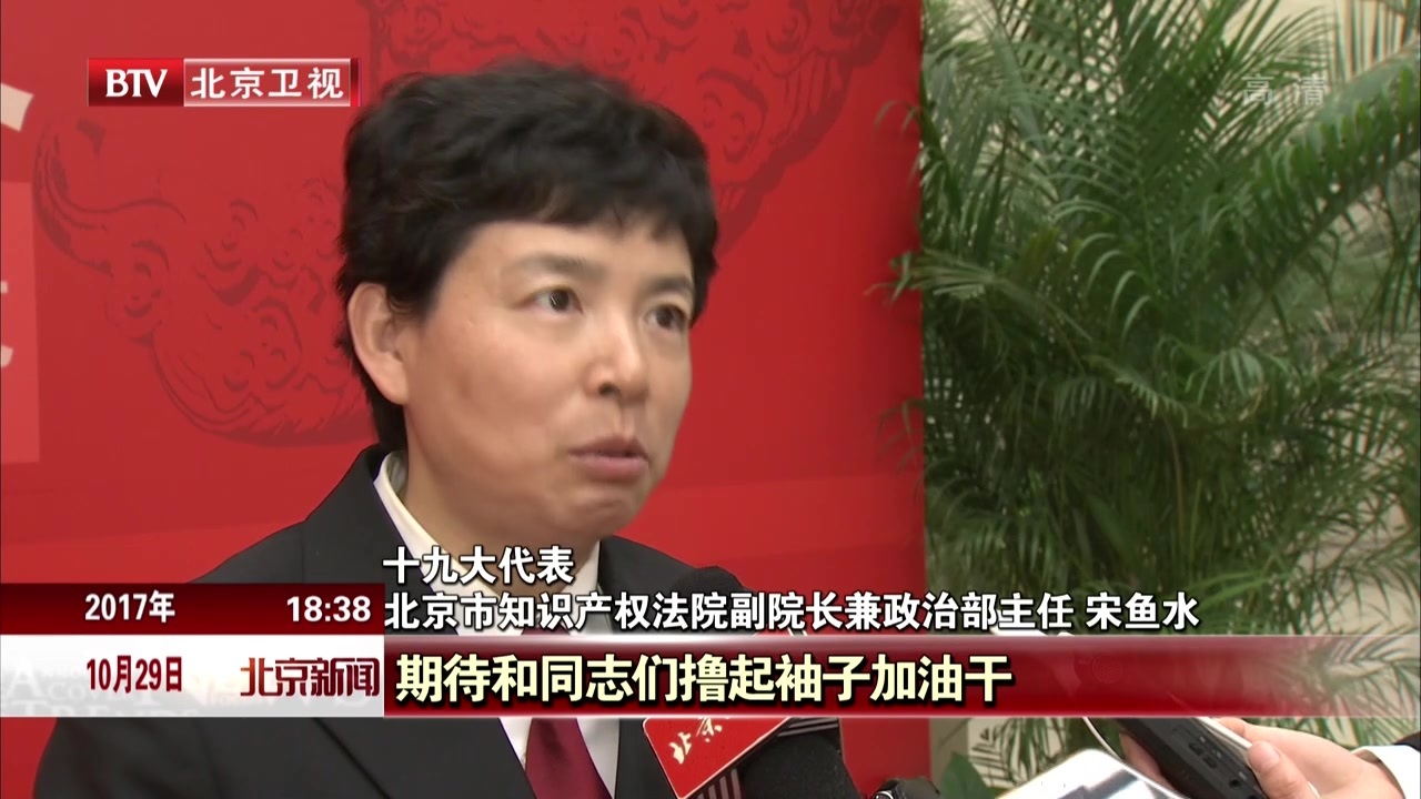 把党的最强音带到基层  引领干部群众踏进新时代迈步新征程铸就新篇章 把党的最强音带到基层  引领干部群众踏进新时代迈步新征程铸就新篇章