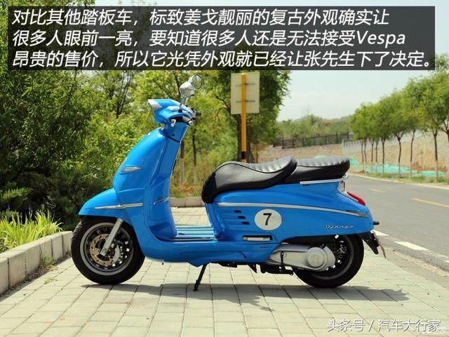 标致姜戈摩托车车主访谈节约通勤时间