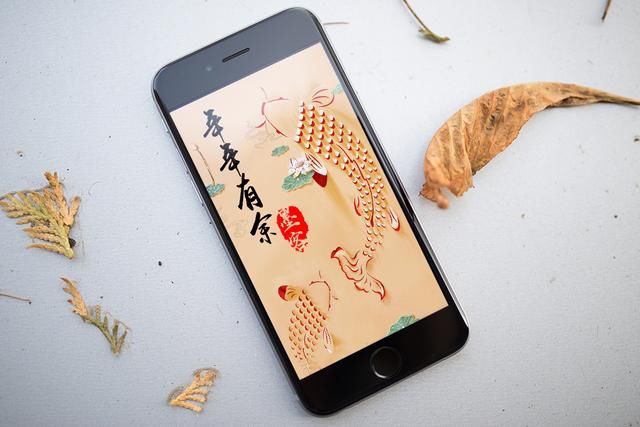 创意中国风春节手机屏保 剪纸风格喜庆手机姓