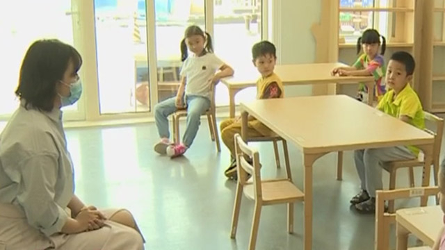 《众志成城 防控疫情》20200611《北京日常防疫指引》助力常态化防控 《众志成城 防控疫情》20200611《北京日常防疫指引》助力常态化防控