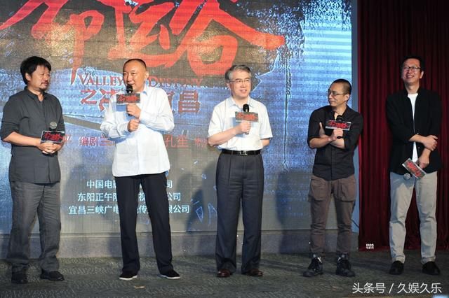 2018年胡歌将有三部新剧上映,凡人修仙传上映