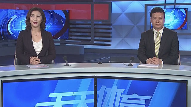 《天天体育》20180821重返奥运赛场 周末铁三狂欢-北京时间