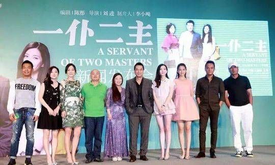 微博悼念爷爷关学曾,关晓彤被叫做京城格格不