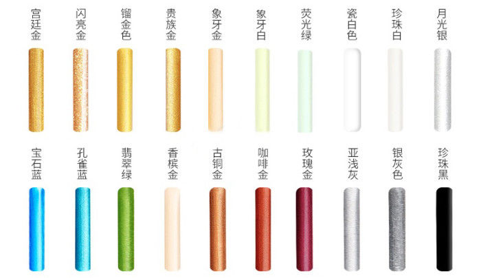 小编让你10分钟学会怎么选择最适合的美缝剂颜色