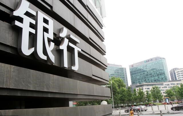 2018房贷利率最新消息!全国房贷利率连涨18月