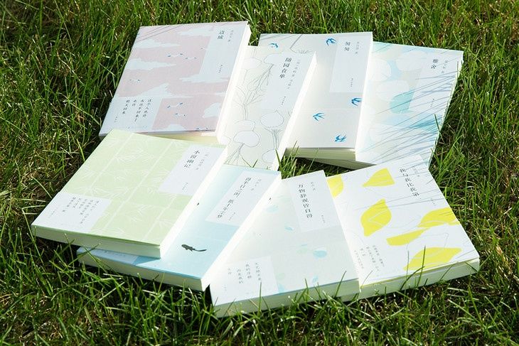 年度榜单 | 2017年,十点读书用户最爱读哪些书