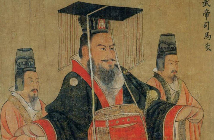 司马懿孙子晋朝开国皇帝 历史上后宫最多的男