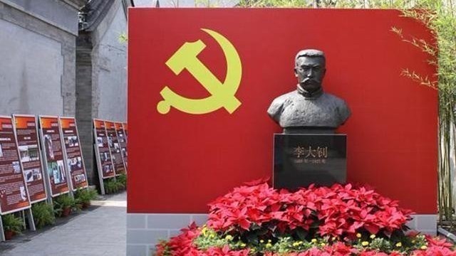 李大钊先辈高风励后人 李大钊先辈高风励后人