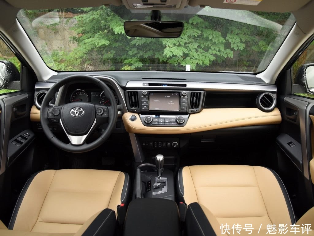 还买啥VV7!丰田最新款SUV,配置2.0L+CVT仅