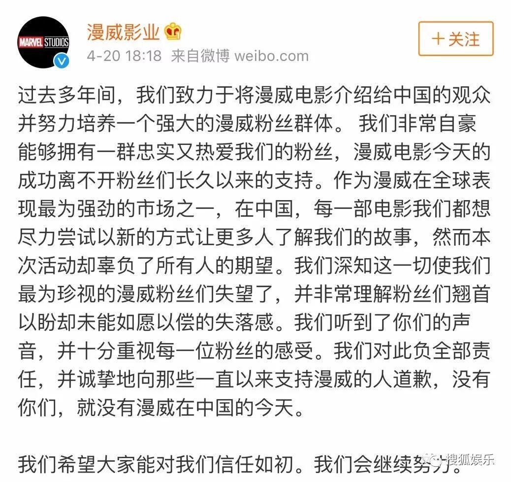 日报|鹿晗生日关晓彤甜蜜互动;传锦户亮被瑛太