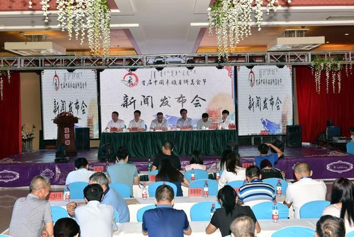 “月圆塞外 饼香丰川”首届中国丰镇月饼美食节将举行