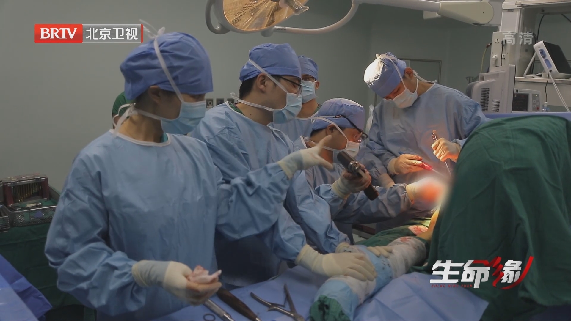 《生命缘》20220815“叠”变人生