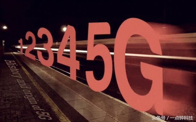 三大运营商表示:使用5G网络必须换手机,网友: