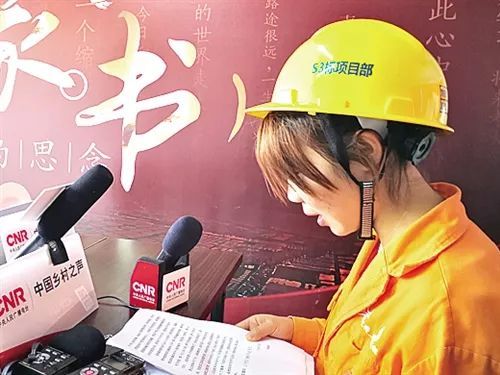 亲爱的爸爸妈妈,你们好吗?虽然我很少写信,其