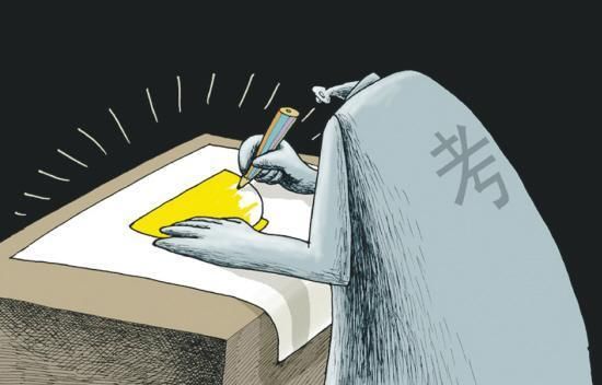 为什么我不建议辞职全心备考公务员?