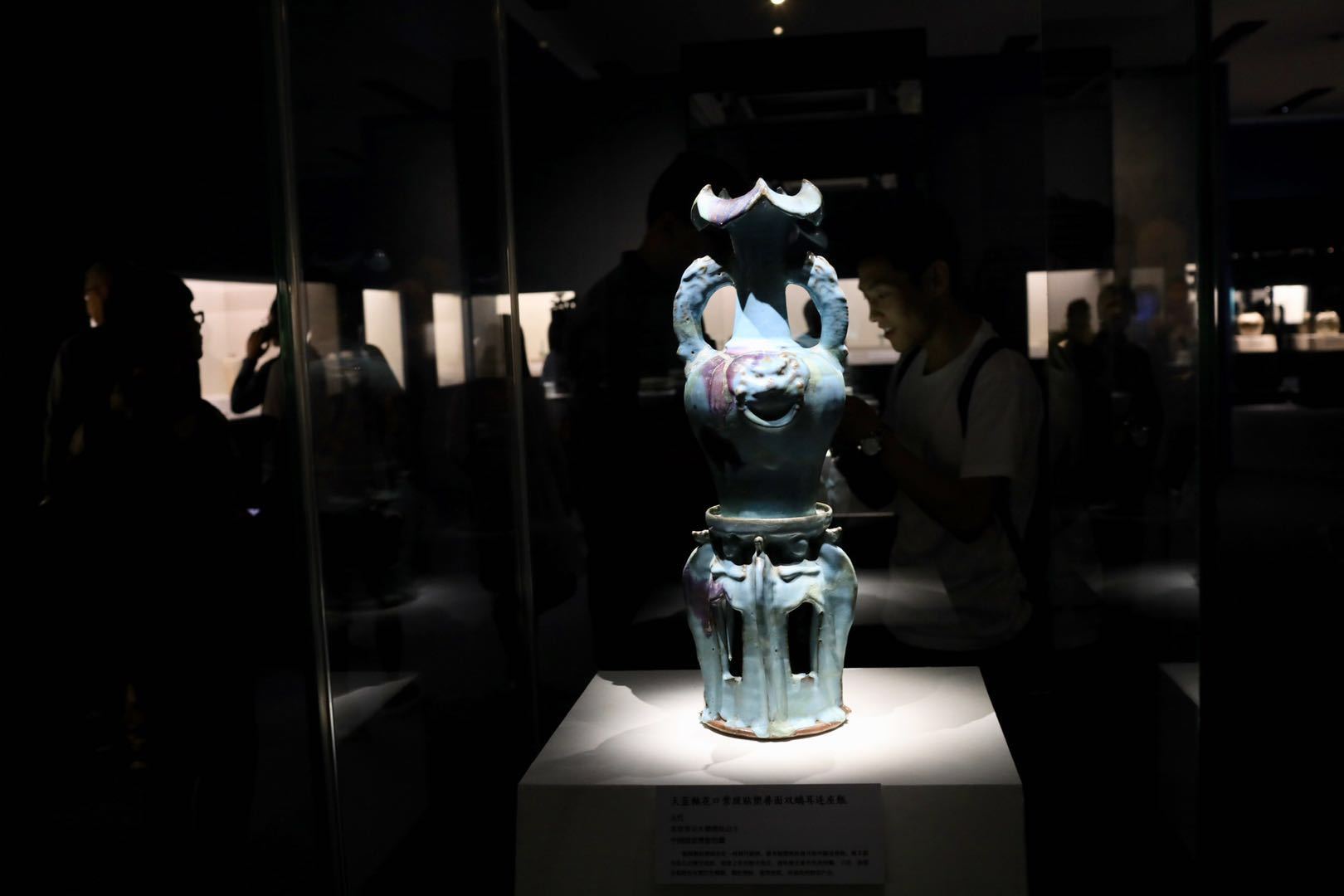 青花瓷在国博等你 “海宇会同”元代瓷器文化展开幕 青花瓷在国博等你 “海宇会同”元代瓷器文化展开幕