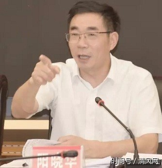 湖南新邵县县委深改领导小组举行第12次会议