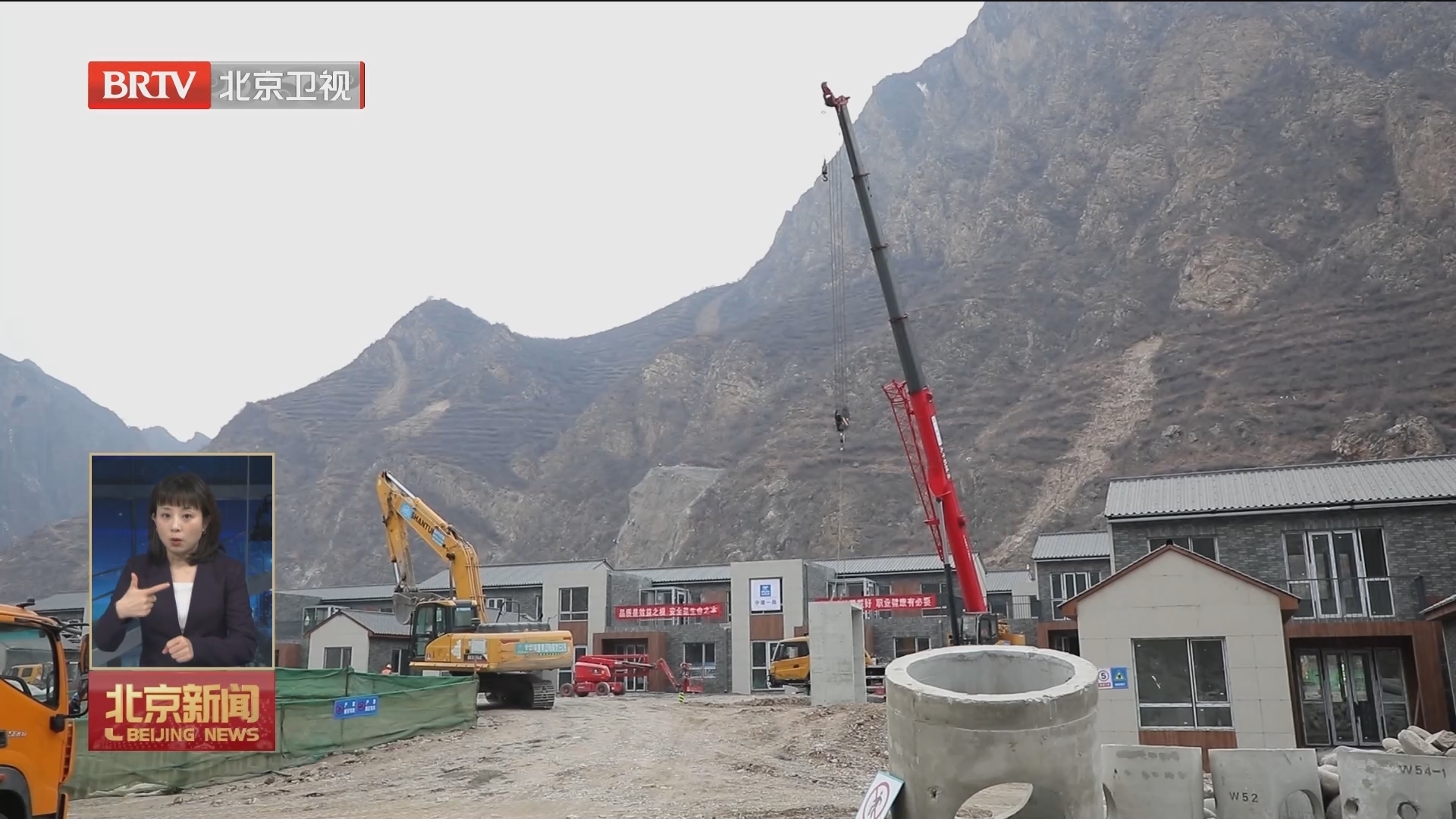 全市首个装配式农宅整村灾后异地重建项目春节前交付 全市首个装配式农宅整村灾后异地重建项目春节前交付