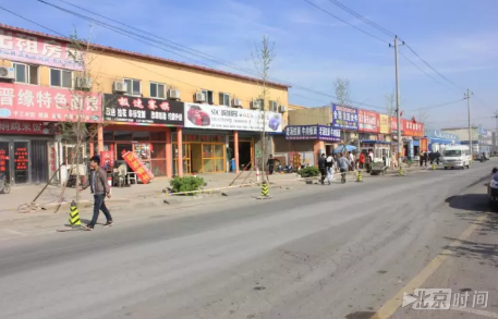 北京市农村地区环境整治后 告别脏乱差