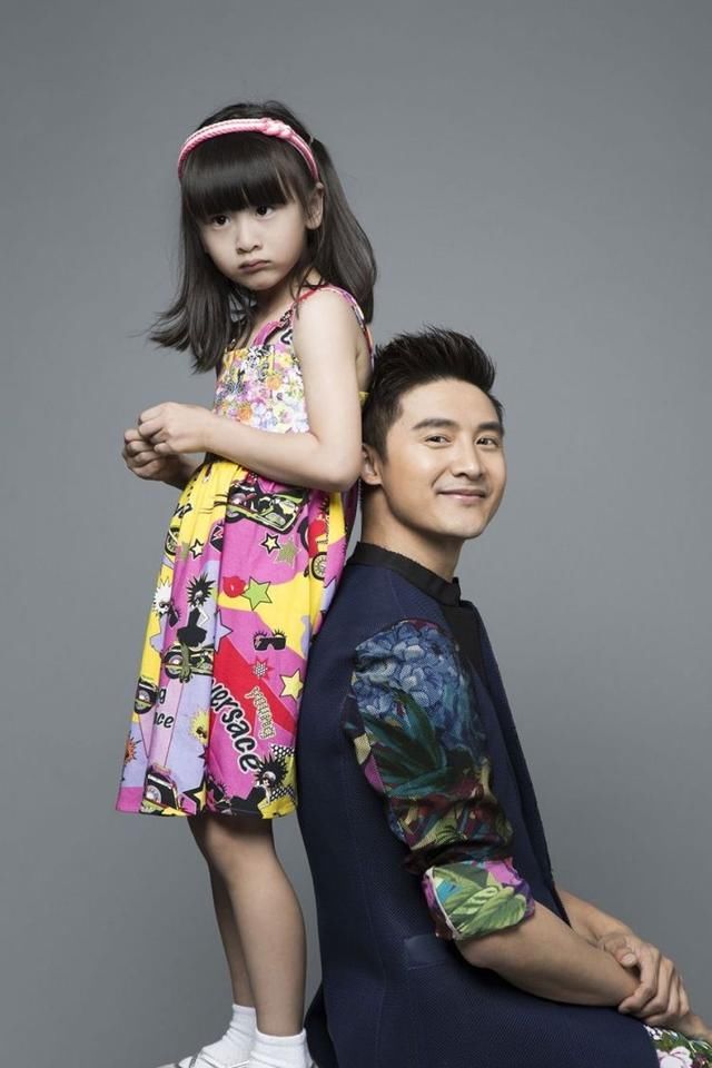 杨幂、黄磊、李湘、田亮,明星的孩子们都念什