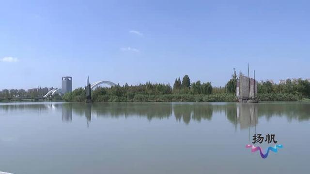 全力筹备运河文化嘉年华 展现世界级景区魅力
