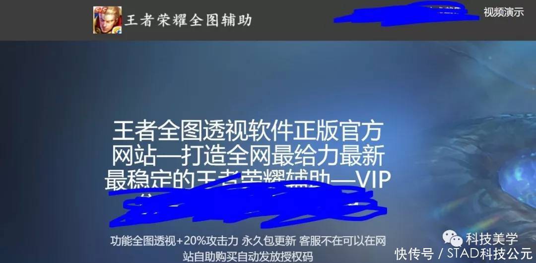 最赚钱游戏排行榜;腾讯开始限制游戏消费