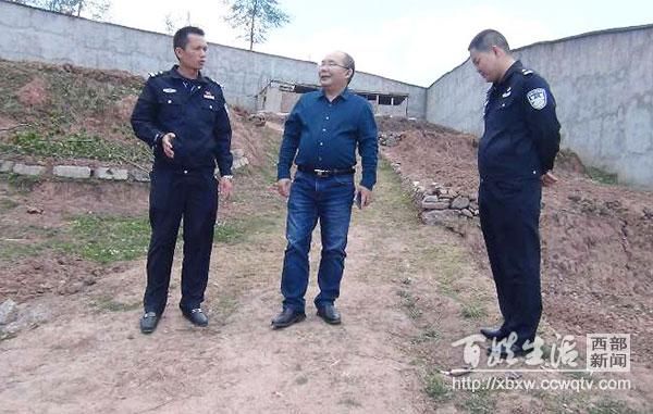 广东省联众戒毒社会工作服务中心王高喜到昭觉