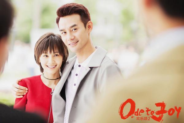 搜狐娱乐讯 刘涛,蒋欣,王子文,杨紫,乔欣,王凯,杨烁,张陆,吴昊宸,邓伦