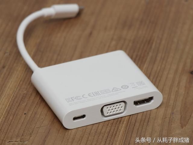 Matedock2扩展坞,能让你的华为手机秒变电脑