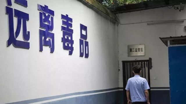 香医生声讨神药 单车押金咋保安全-北京时间