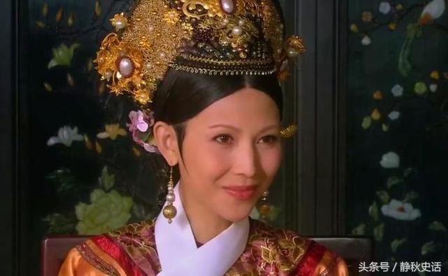 雍正唯一承认的妻子,10岁嫁给雍正,雍正一登基就立她为皇后!