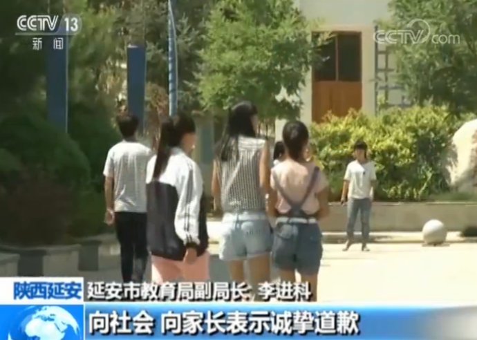 陕西延安部分中考生英语成绩出错 当地教育部