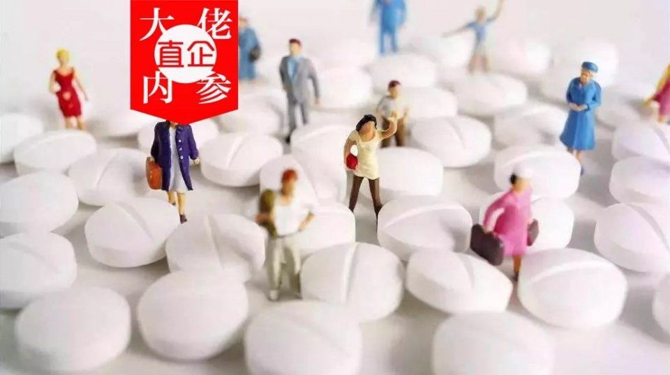 今日头条 | 最高检点名通报,2018各地整治保健