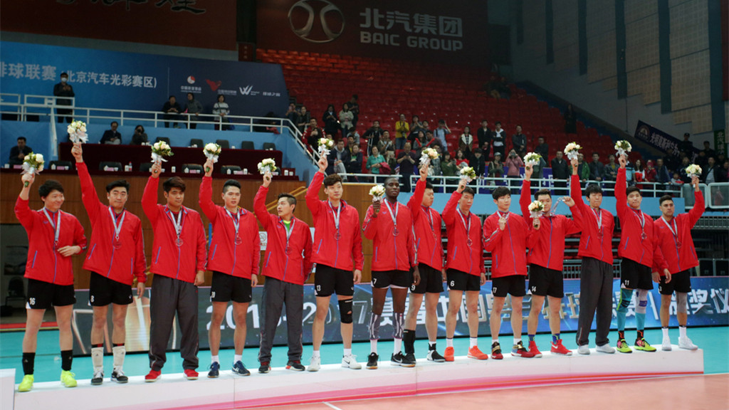 雄鸡唱晓:赛季完结 北汽男排仍存遗憾 雄鸡唱晓:赛季完结 北汽男排仍存遗憾