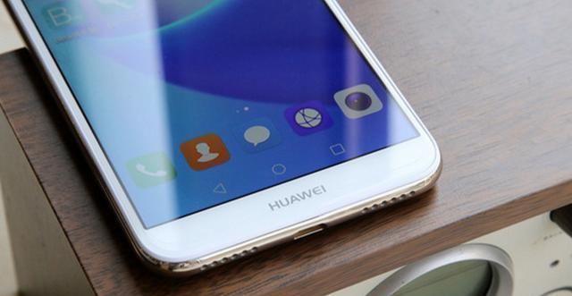 华为畅享新机上架:未采用麒麟SoC 搭载骁龙4