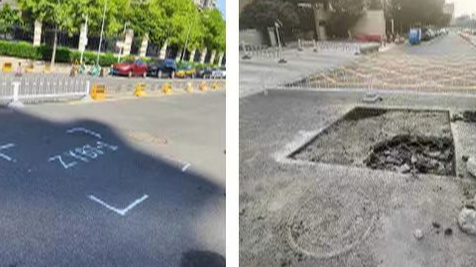 市民热线求助 车库门口路面突然有沉降