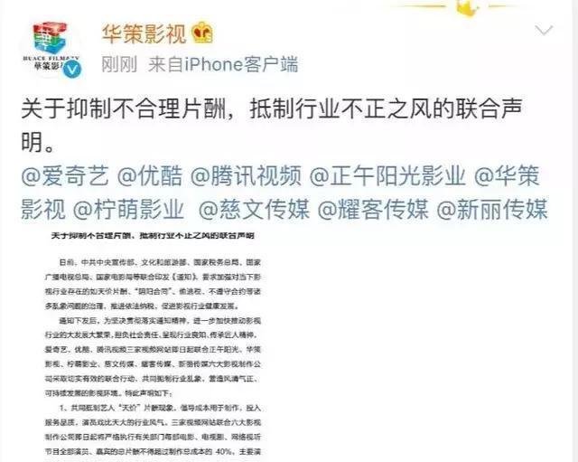 t01c0a909f59fcb7f3e.jpg?size=640x511