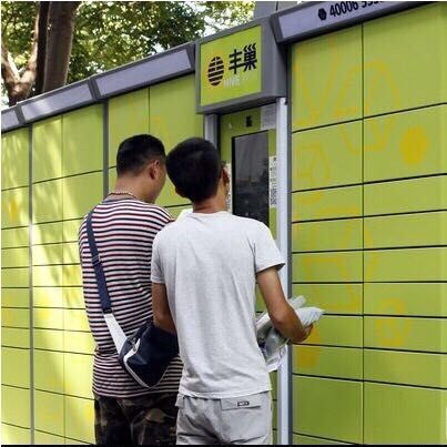 快递柜成甩手柜 直接投放是否合规