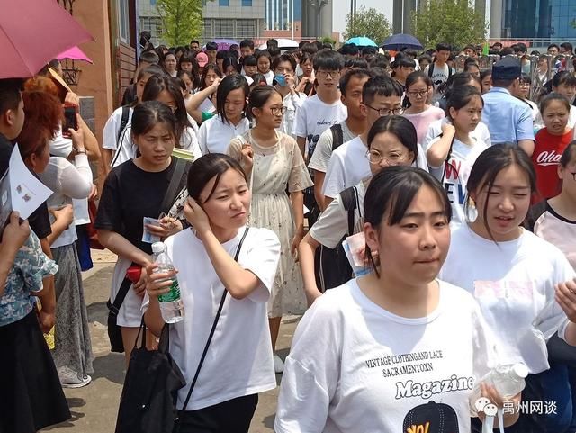 关注高考结束后!2018年河南高考试卷答案来啦