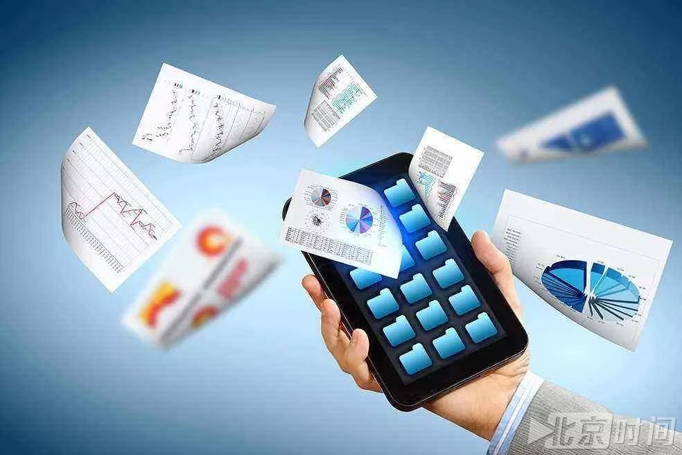 远超高利贷的暴利! 远超高利贷的暴利!