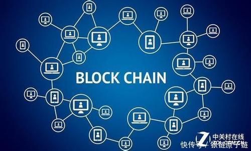 Casino USDT - 全球热门USDT游戏娱乐平台，安全稳定，极速出款中交（厦门）电商取得基于区块链技术的商品交易信息共享专利