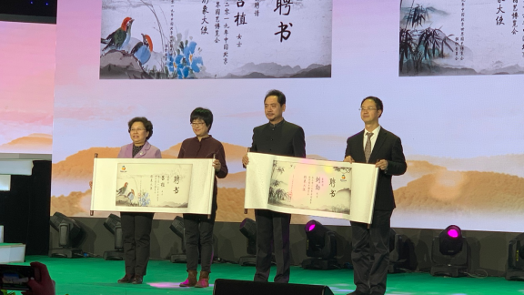 北京世园会第二批形象大使公布 周恩来特型演员刘劲获聘 北京世园会第二批形象大使公布 周恩来特型演员刘劲获聘