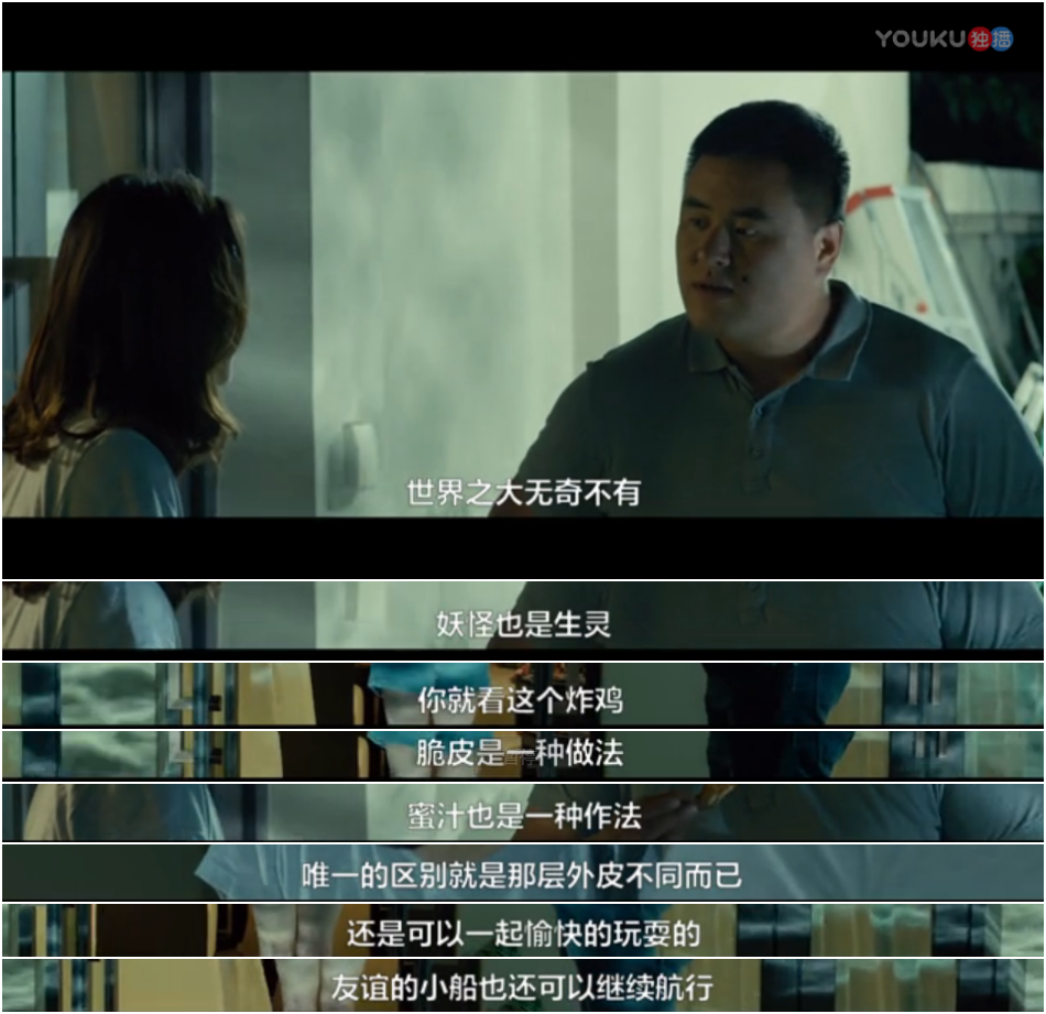 这部现代版白蛇传许仙配音竟然是《新白娘子传