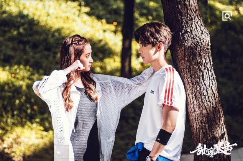 鹿晗被101杨超越迷恋 还被黄子韬强吻 关晓彤