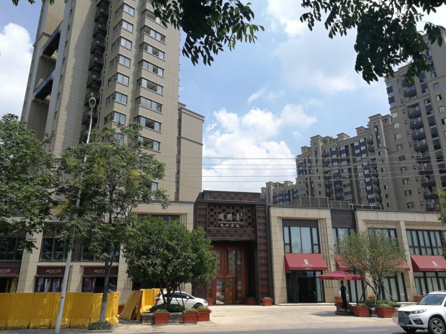 南京江北两个高价地项目变更设计方案 其中一