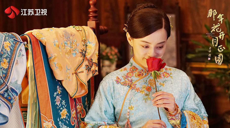 那年花开月正圆电视剧1-75集剧情介绍 周莹42岁去世留下万贯家财