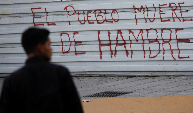 委内瑞拉启动货币改革 商铺纷纷关门歇业