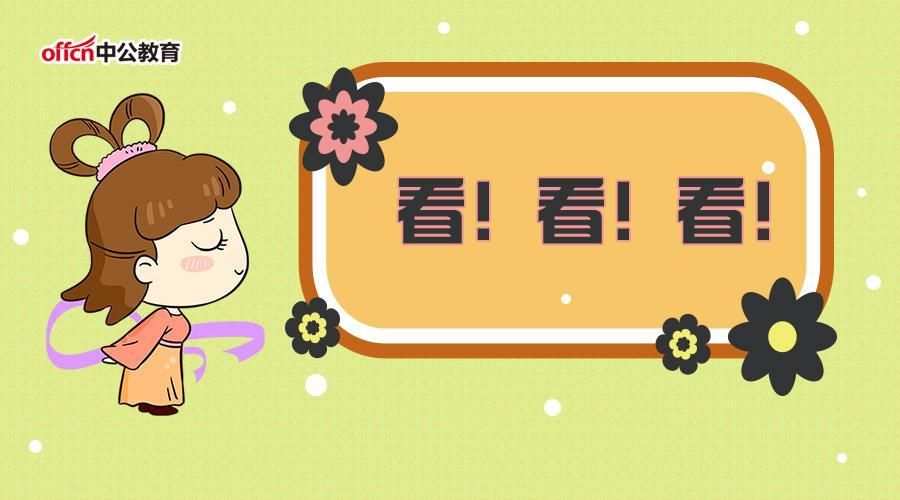 2018年退休职工工资出台新规定,养老金究竟是