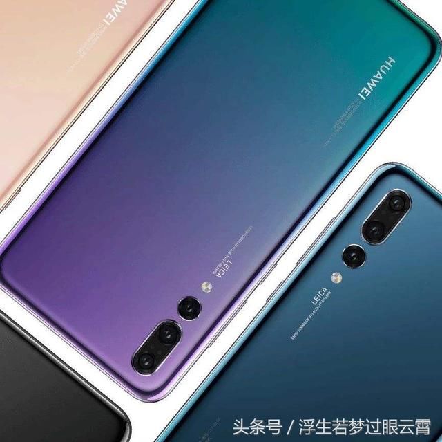 目前性能最好的四款国产手机,堪称四大家族顶